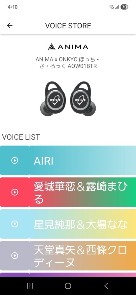 メルカリでわざわざ断捨離中って書く人いますが、あれって意味ありま