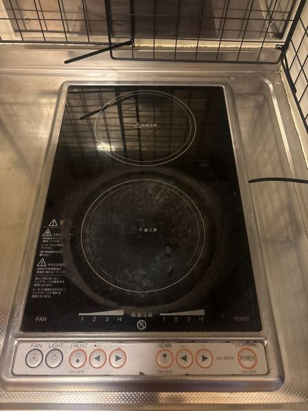 IHコンロと言われて契約したのにラジエントヒーターだった 