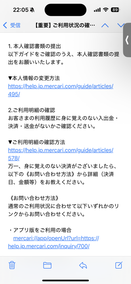 新しいの買ったので出品します１回使用しました動作に問題ないです maxresdefault.jpg