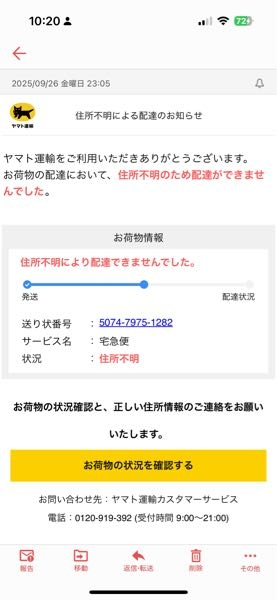 海外アップローダーについて海外アップローダーのFilesflyを使いたいの... - Yahoo!知恵袋