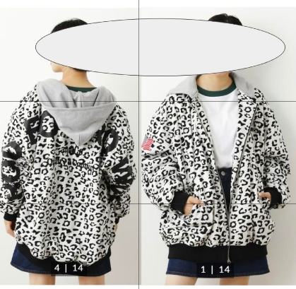 このヒョウ柄の上服ダサいですか？親にダサいと言われます。皆さ 