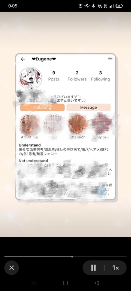 ずっとこのサイトを探しているのですがわかる方いらっしゃいますか