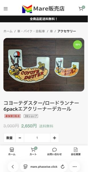 ぷうページ⭐️10日以内発送 Amazon.co.jp: KTJBESTF 空気清浄機交換用フィルター パナソニック集