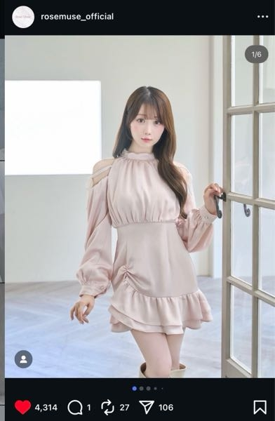 明日のロゼミューズ新作発売(オンライン)について！画像のワンピースを