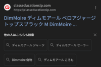 y.m　その他の方のご購入不可です。 PUMA 安全靴 ハイカット プーマ 新作 静電 フロントコート