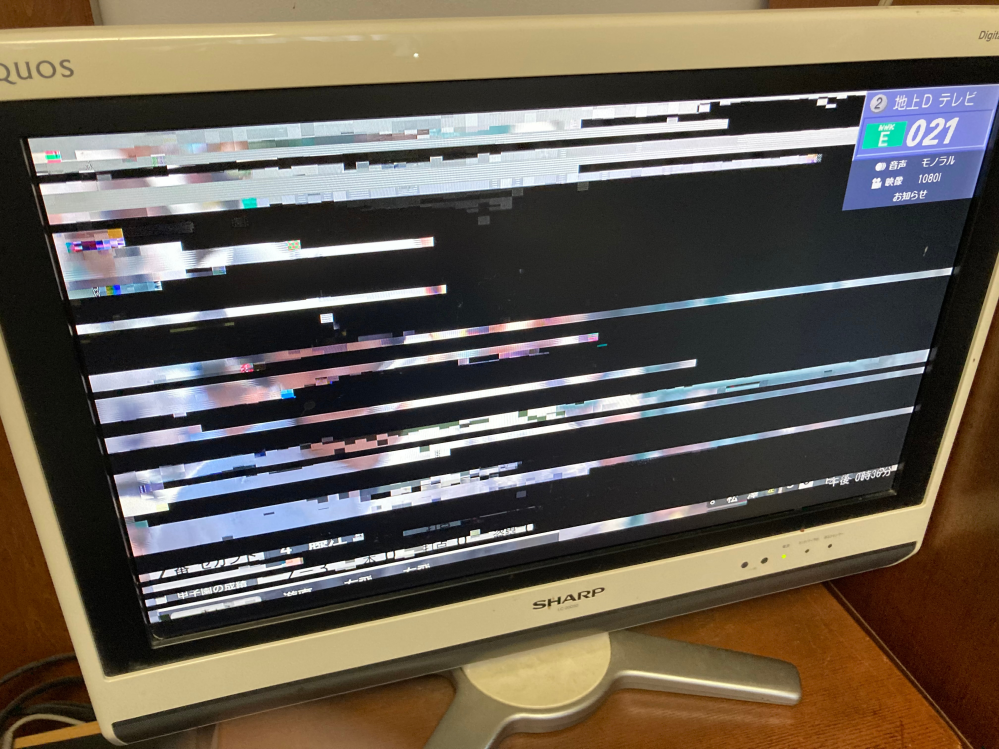 テレビの一部のチャンネルが映らなくなりました。今年7月頃からNHK