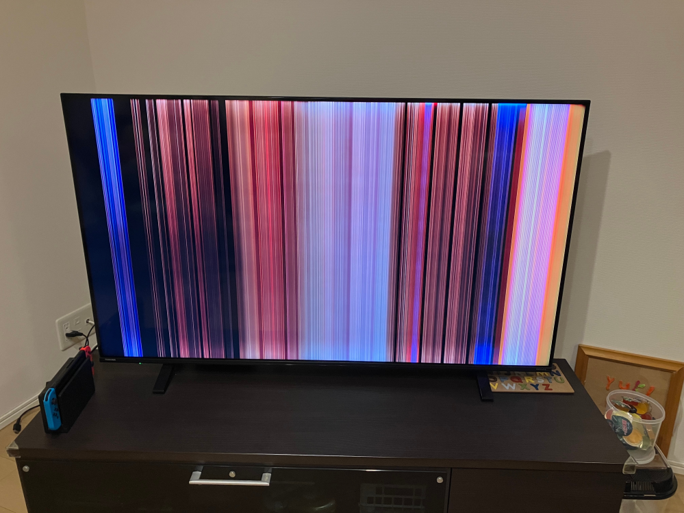 テレビ画面について質問です。REGZAの形名55C340X2 - Yahoo!知恵袋