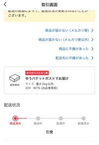 参考書 値段コメント下さい！！ ビジネス書籍9冊セット(値引き、相談可)