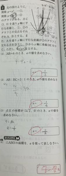 不可説不可説転よりも大きい数の単位ってありますか？ - Yahoo!知恵袋