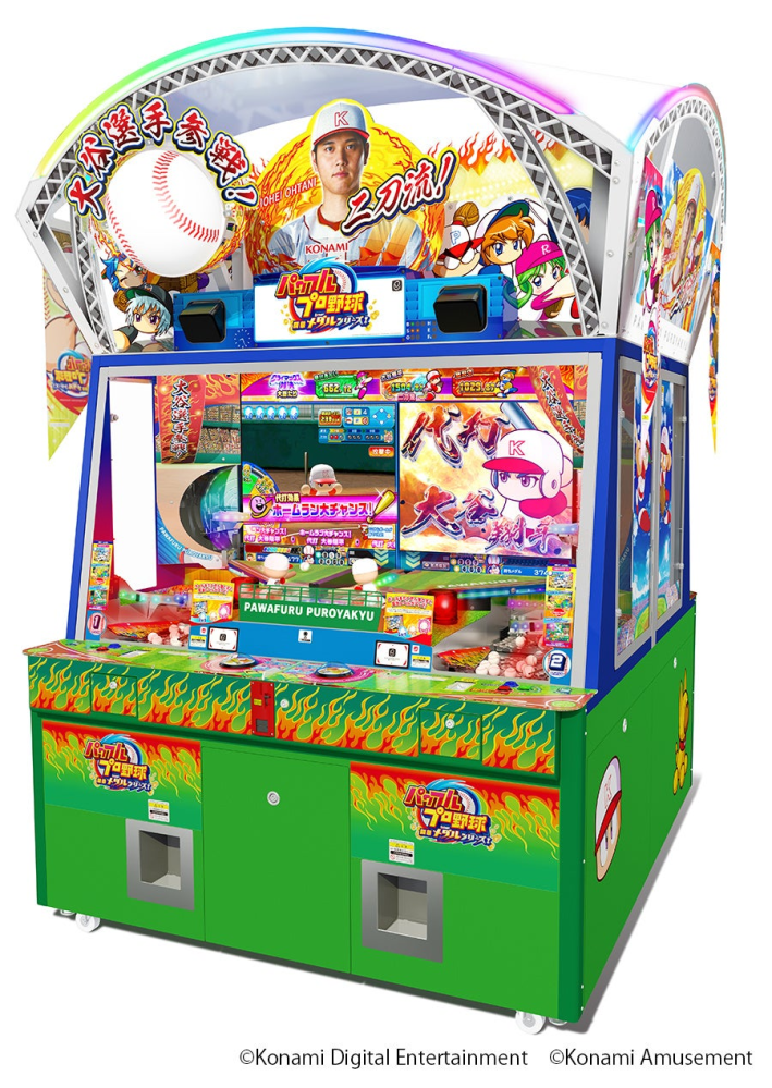 ナムコ クレナ2クイーン 設定パネル 筐体 クレーンゲーム フィギュア