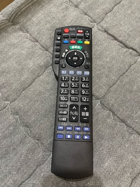 ハイセンスTVとパナソニックCATV繋いでいます。リモコンを新しくしま