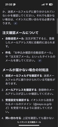 コメント専用です。 商品では有りません。 メルカリ商品ページに「他サイトで出品してます、コメント