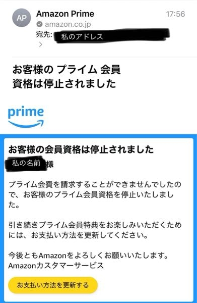 専用になります。他の方が購入されてもキャンセルします。 怪しい通販に引っ掛かったようで、諦めていたら以下のメールが