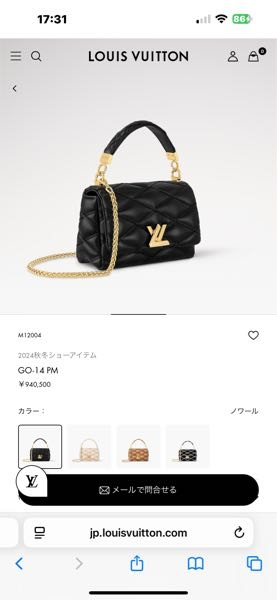 エルメス、バッグのリクエストについて。一応、担当が付いてはいますが
