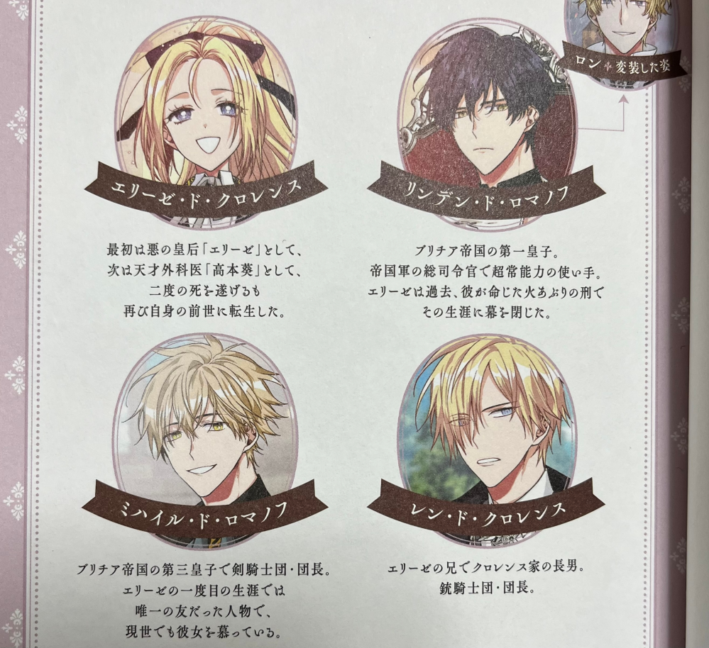 古谷実 計29冊 ヒメアノ〜ル シガテラ わにとかげぎす ヒミズ 僕と