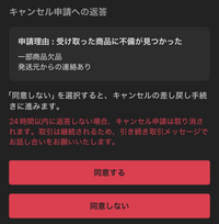 新品未使用　値下げ可能です ZX-199 公式限定フリースポーチ付 | ZEXUS公式サイト | ゼクサス