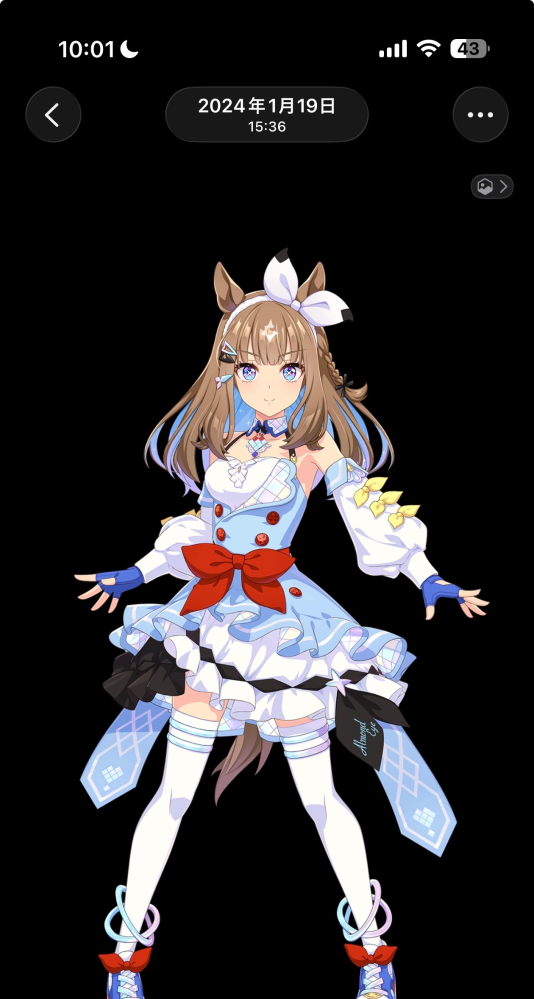 SAO小説ソードアート・オンラインの画像のシュガーリィデイズっ