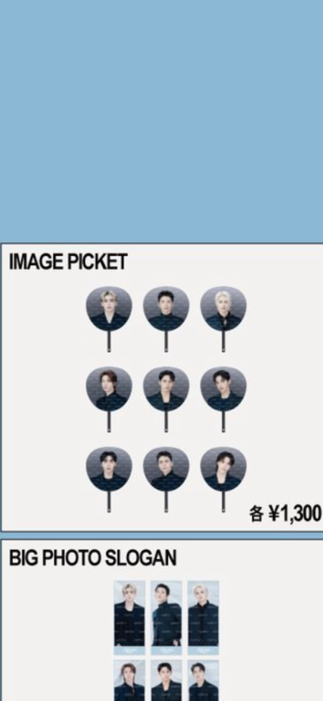 seventeen セブチ ワルツ NEW_ ロンT Lサイズ seventeen セブチ ワルツ NEW_ ロンT Lサイズ seventeen セブチ ワルツ