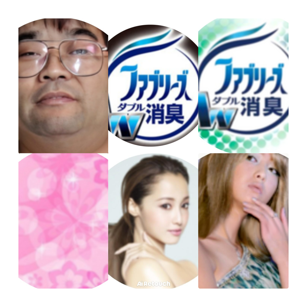 公の場での発言・インタビュー報道記録