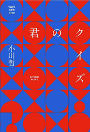 三五館シンシャの職業日記シリーズ。全部で出版は何種類ですか