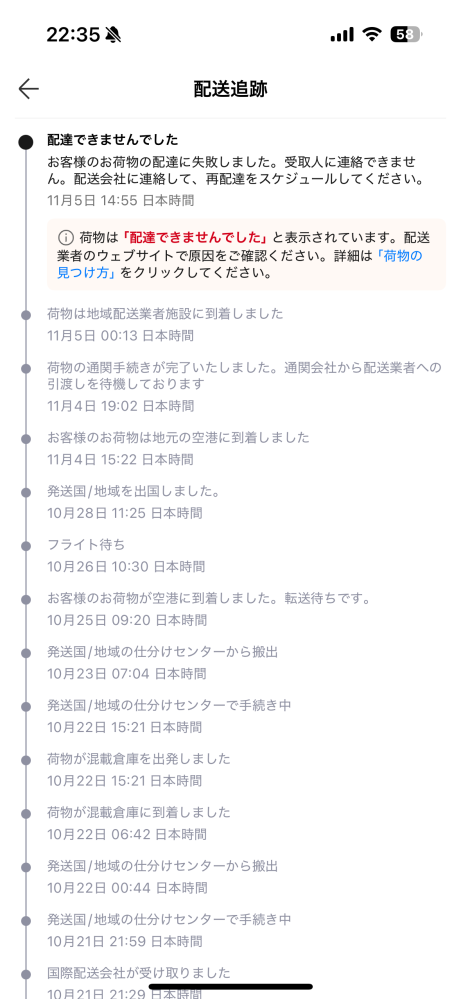 ５日〜１１日まで発送できません。 ホイール4本セット】日産 E12 ノート 純正 5.5J-15 4/100 +40 15