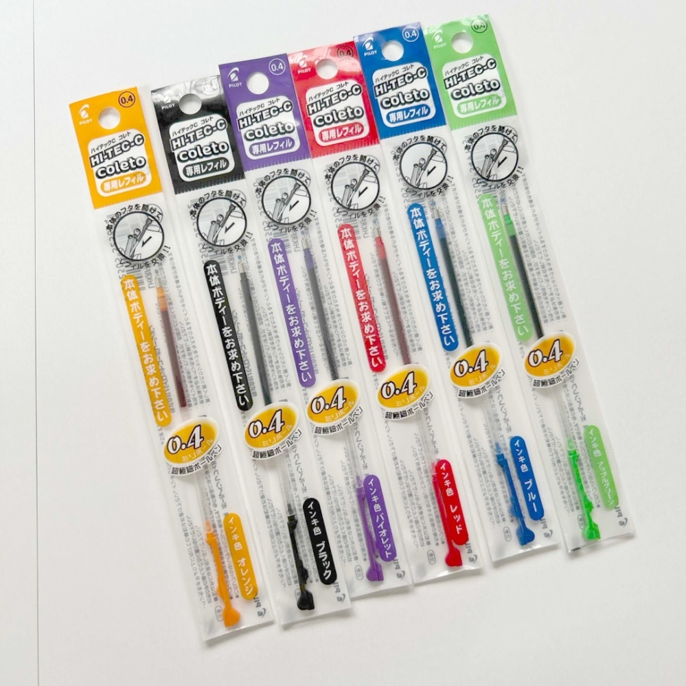 メルカリで専用がありました。買ってもいいですかね？欲しい商品が