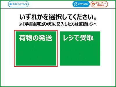 質問日時の新しい順】メルカリ 回答受付中の質問 - Yahoo!知恵袋