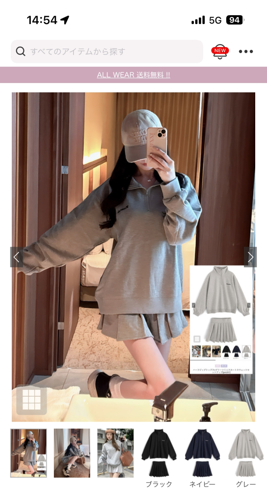 以前、代々木ゼミナールの英語講師だった津守光太先生は今どうなされて