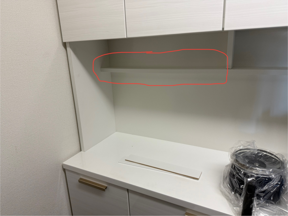 ニトリで購入した食器棚の一部を取り外したいのですが、素人なの