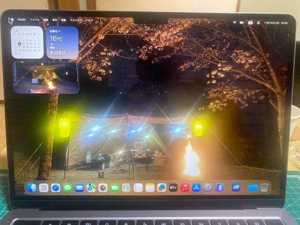 MacBookをアップデートしたら、デスクトップの左上部に、 - Yahoo