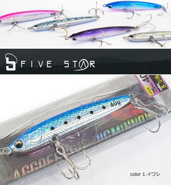 ダイワ オーバーゼアEX1010M/MH ダイワ ショアジグロッド オーバーゼア EX 1010M/MH(2ピース) 【大型