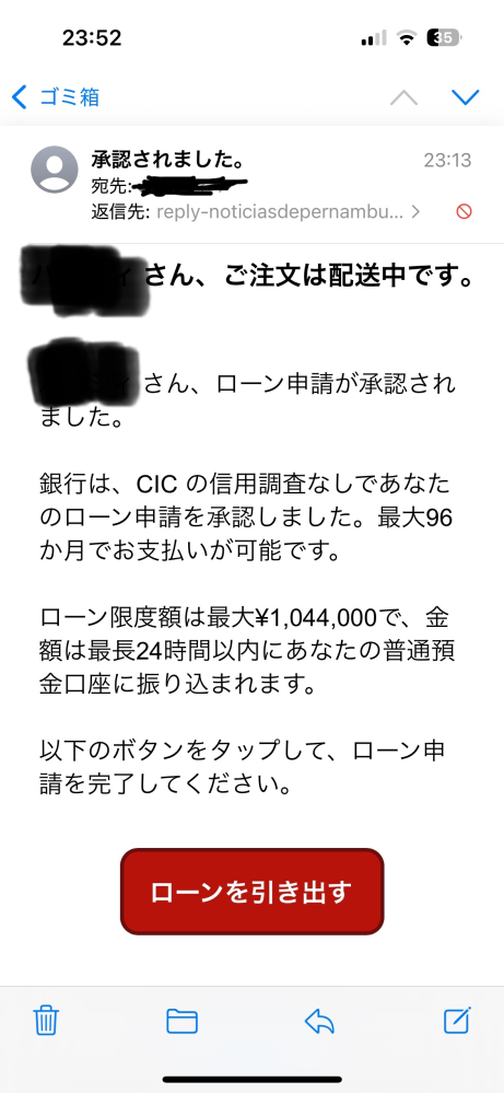 前の質問の続きです。出来ればそちらを見てからこの質問に答えてくれる
