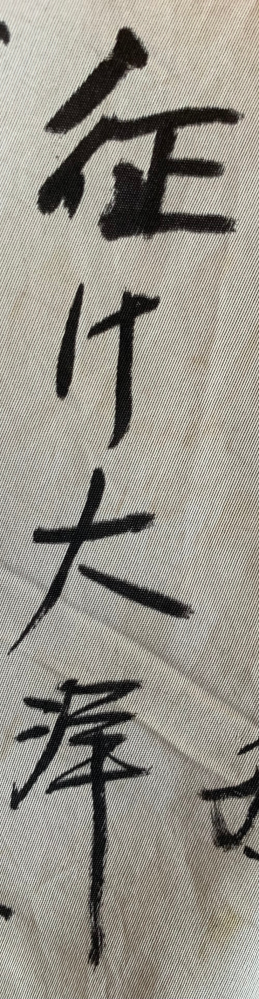 お気軽にコメントお待ちしております。｣ - ｢お気軽にコメントよろし