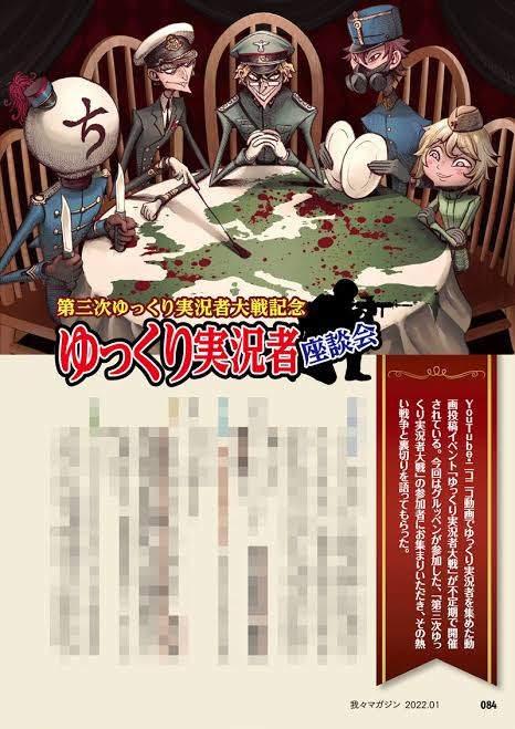 que-10322245220?w=999&h=999&up