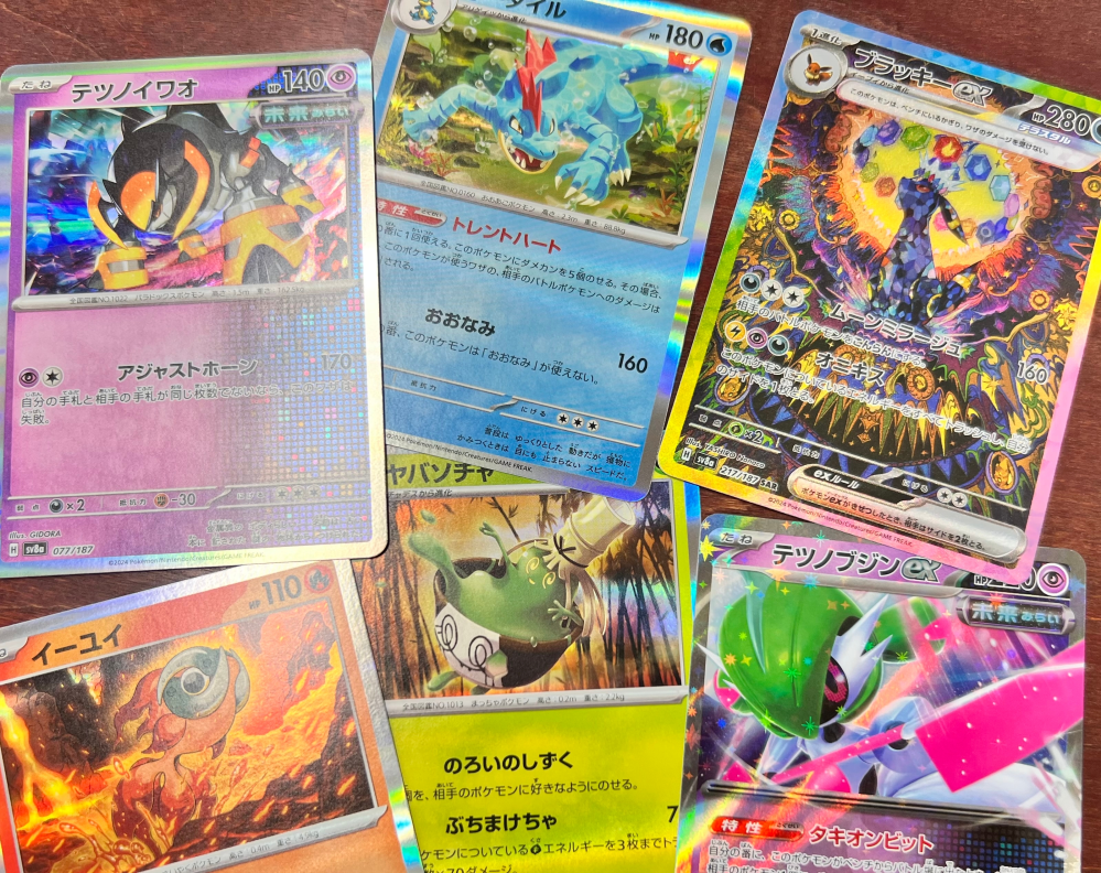 レア　キラキラ　ポケモンカード　バトルカード　まとめて キラキラしてるポケモンカードって全部レアなんですか？レアだとしたら