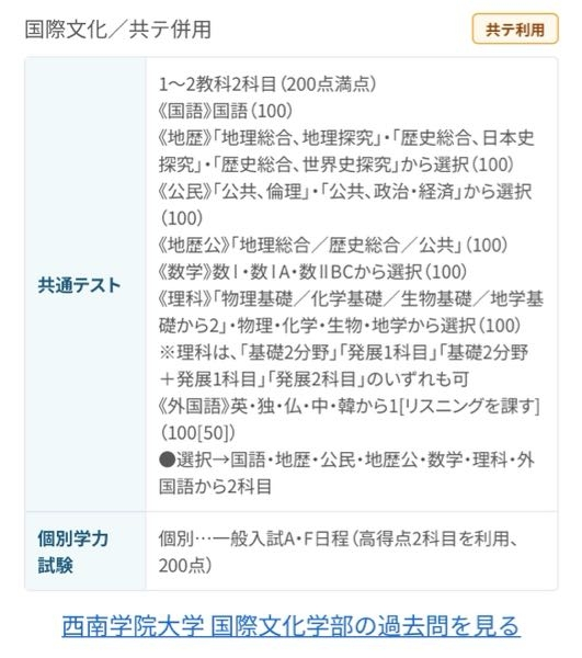 Z会について質問です。添削問題の解答、解説はどのくらいのタイミング