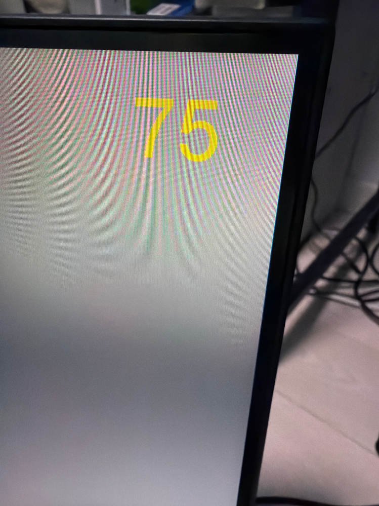 acerのモニターの右上によくわからん数字が出てきたんですけどどうやっ