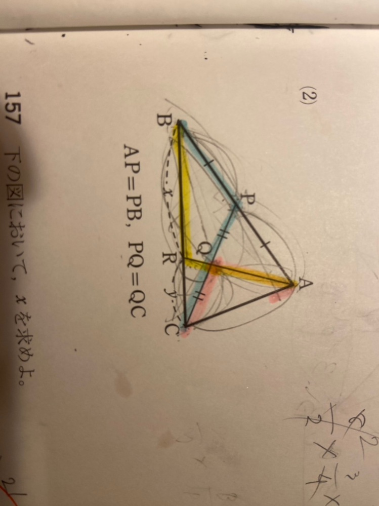 マートです‼️ 他の方は購入されないで下さい。 （十寿円満図） 教えて下さい - Yahoo!知恵袋