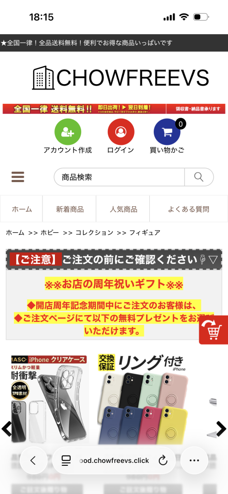 anji1233⭐︎8/7〜25発送不可 anji1233⭐︎8/7〜25発送不可