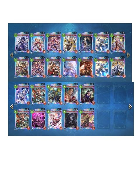 シャドバ始めたのですが、このレジェンドならどのデッキ使うべきですか