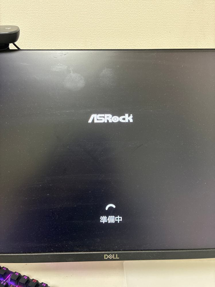 Windows11のPCについて質問です。PCを初期化した後の起動で以