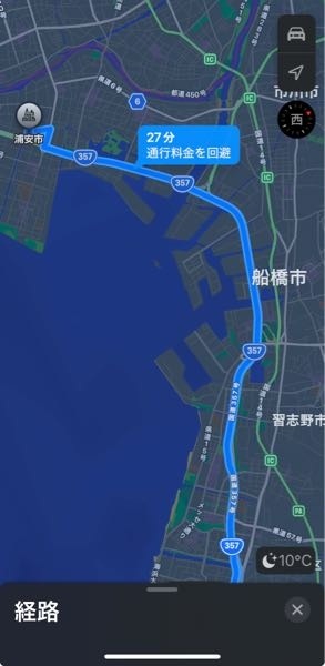 幕張メッセから浦安まで原付で357号線って走れますか？湾岸線