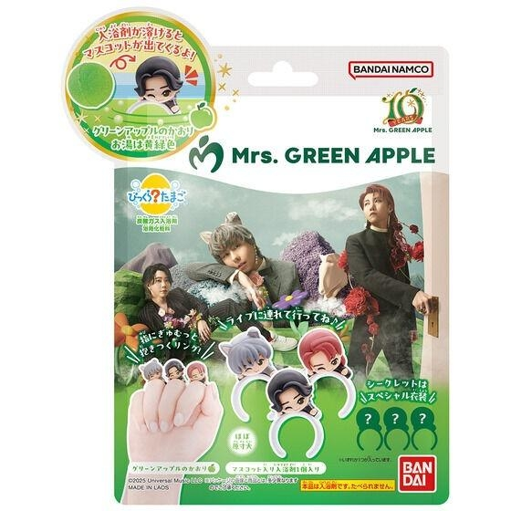 Mrs.GREENAPPLEメメルぬいぐるみ、キーホルダー再 - Yahoo!知恵袋