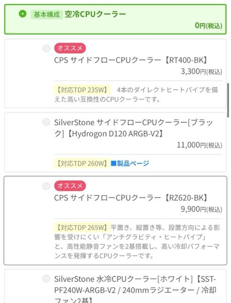 その他キャンセルします yu