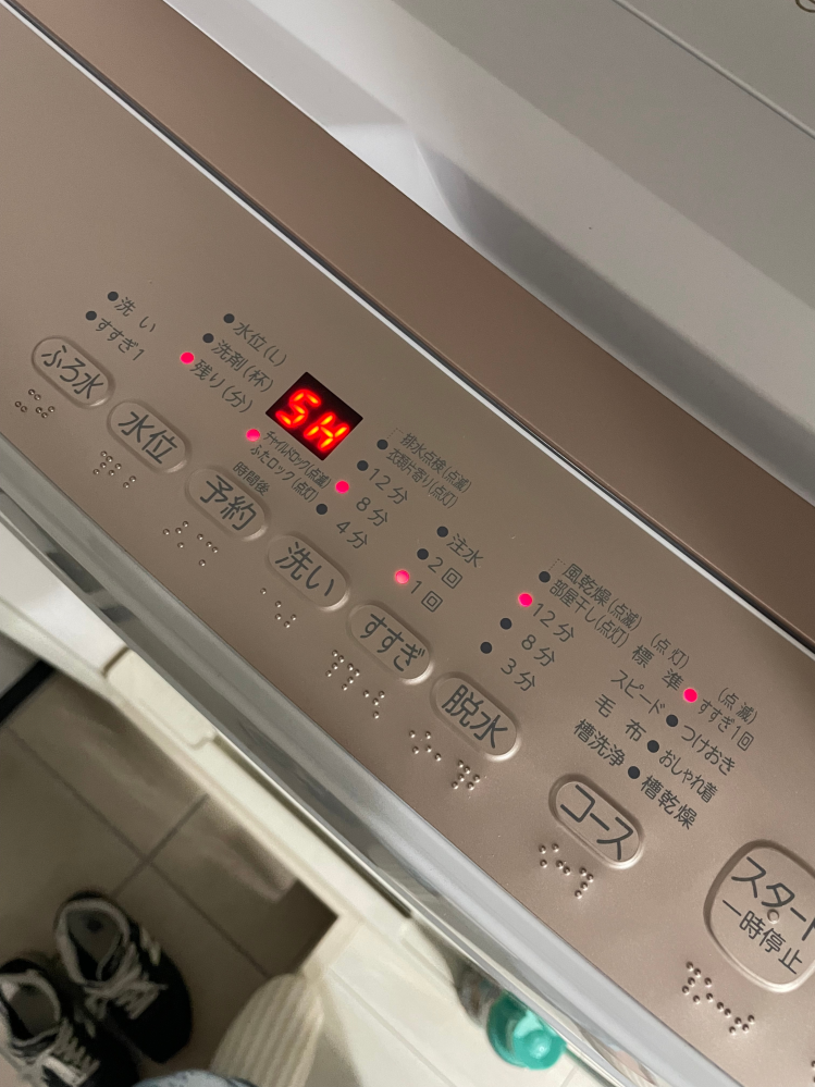 一人暮らし用の4.5キロの洗濯機ですが、アクアと東芝だったらど