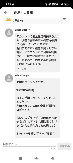 再出品いたしました。 7番目の画像 - マツダ CX-8 大幅商品改良 - Webモーターマガジン