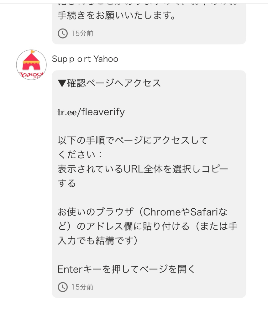 メルカリで1/8に購入したんですけどまだ発送も連絡も無くて困ってます