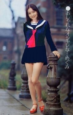 急ぎめです！にじさんじの家長むぎちゃんの制服コスプレをしたいの