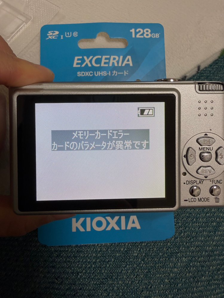 動作確認済み】 Panasonic LUMIX DMC-FS2 デジカメ 稀少 DMC-FS2 概要
