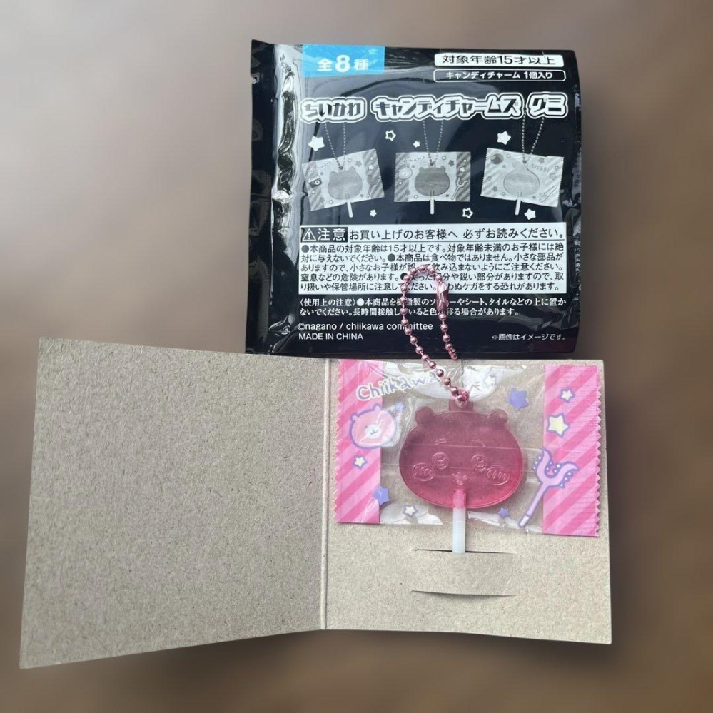 メルカリで配送方法を勝手に変えられました。購入時らくらくメルカリ便